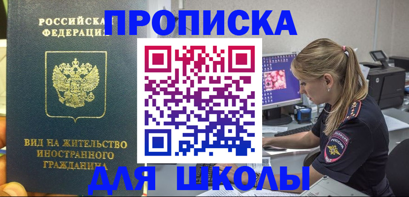 форма 3 в Кудрово